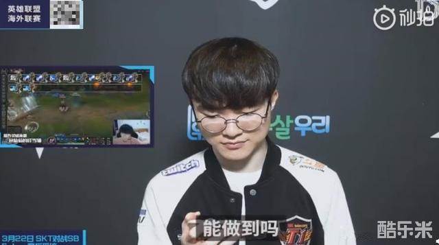 位奥运冠军 位奥运冠军