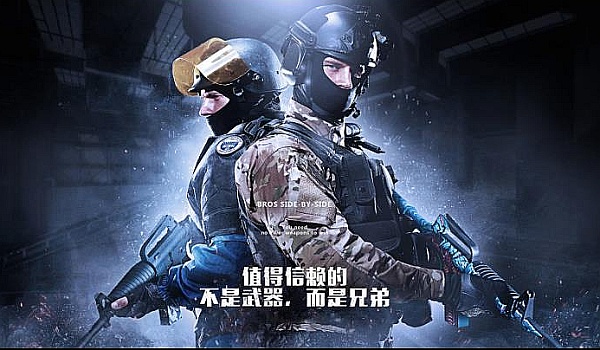 的果断出击 的果断出击