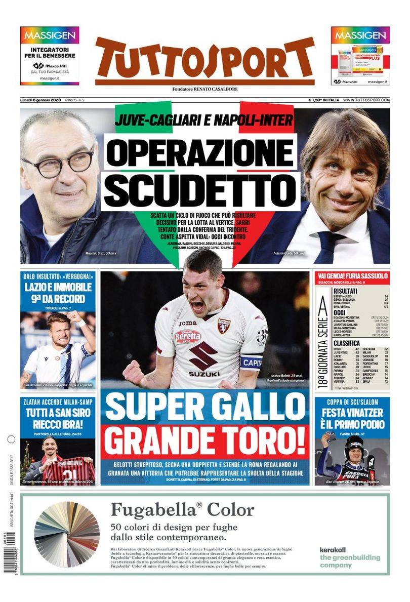 我也要为此 我也要为此