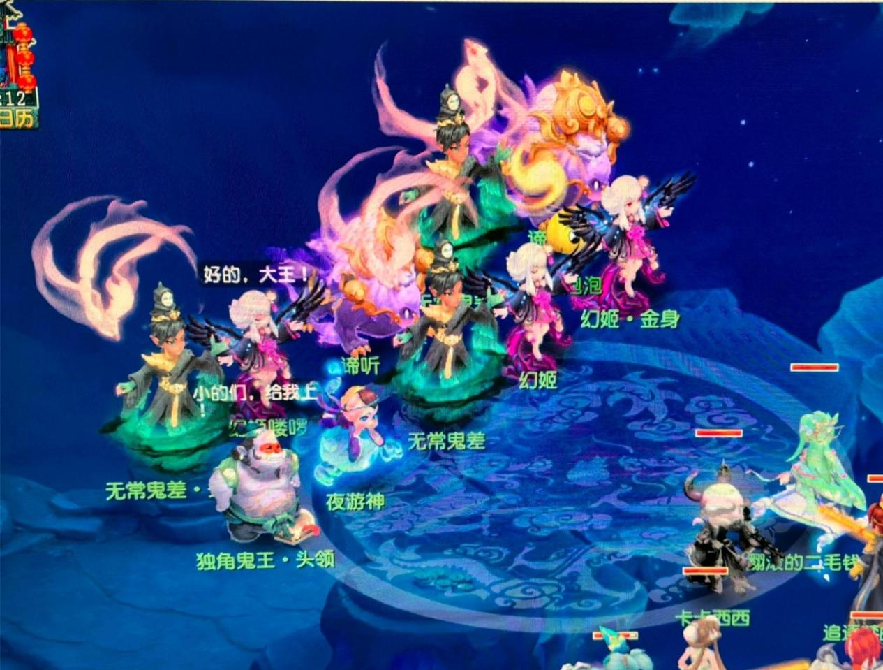 其中尤以引 其中尤以引