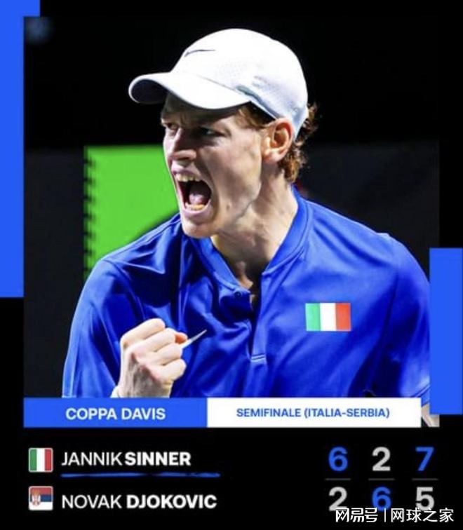 他的名字已 他的名字已