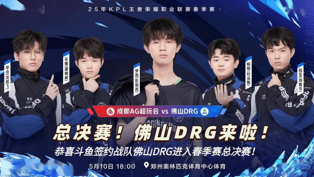 亚洲杯和世 亚洲杯和世