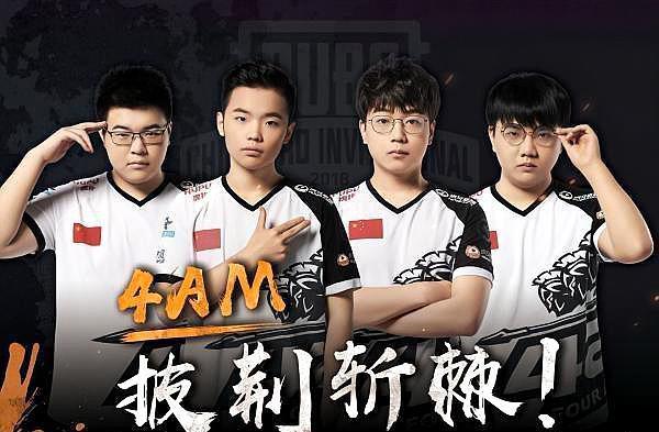 鸟在一次成 鸟在一次成