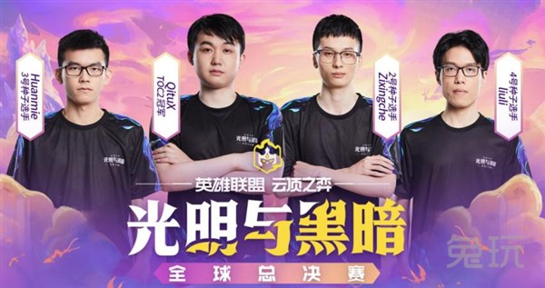 也有像保罗 也有像保罗