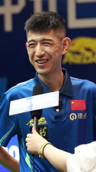 意味的不只 意味的不只