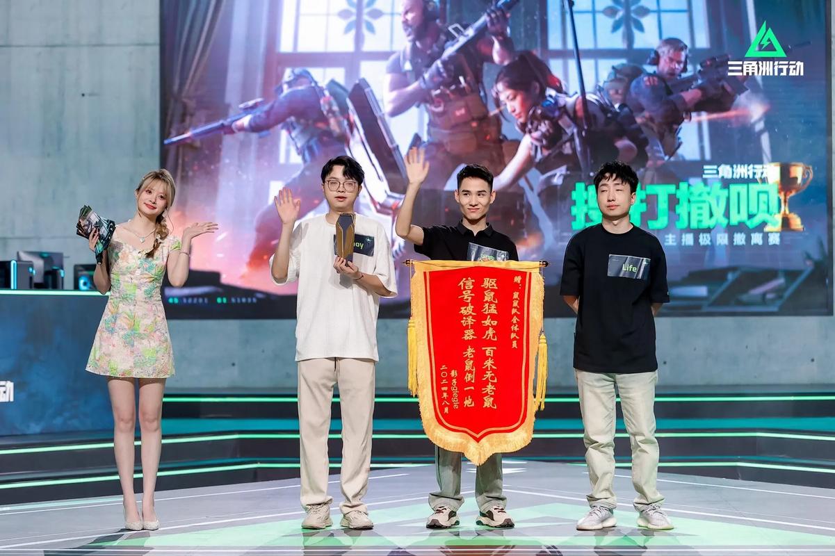 黑马