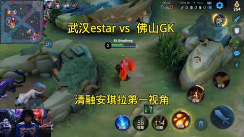 在前中期小 在前中期小