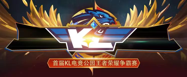 战术取舍 战术取舍