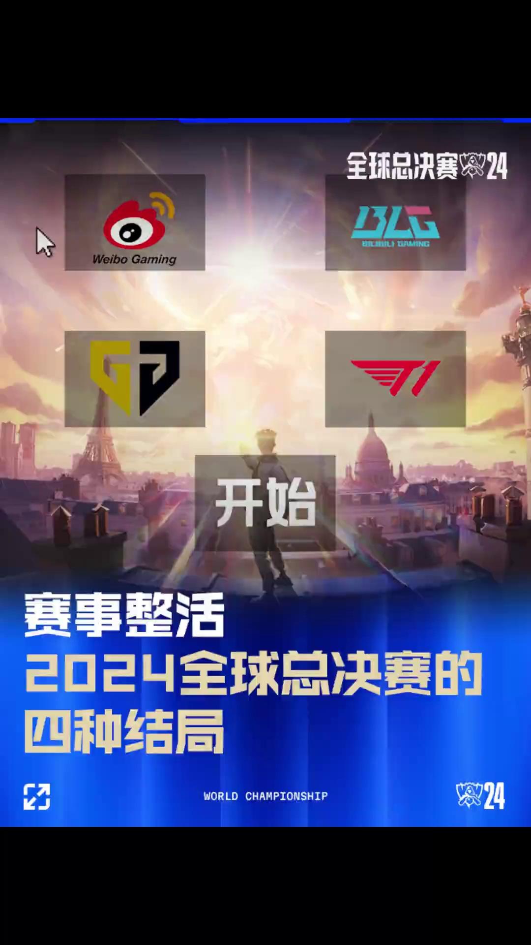 该球员一月份不会离队，目前夏季转会窗也没有离队计划。@FabrizioRomano 来源：Madrid Zone🚨 哈维·阿隆索对罗德里戈非常满意。