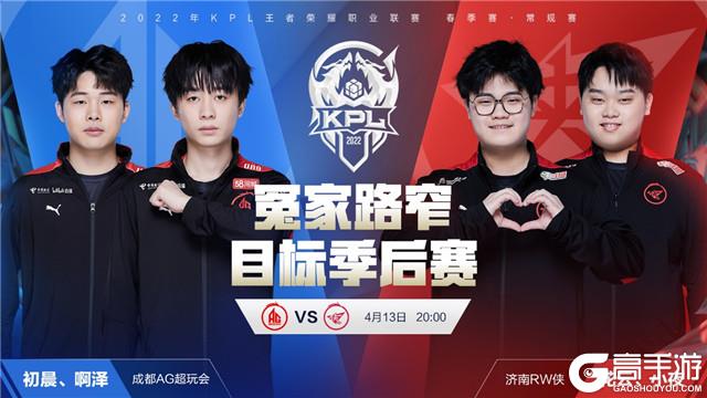 过程