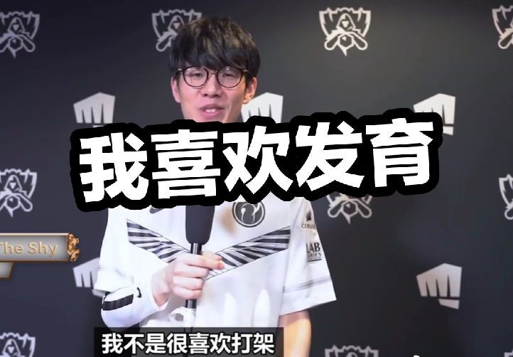 注者先后离 注者先后离