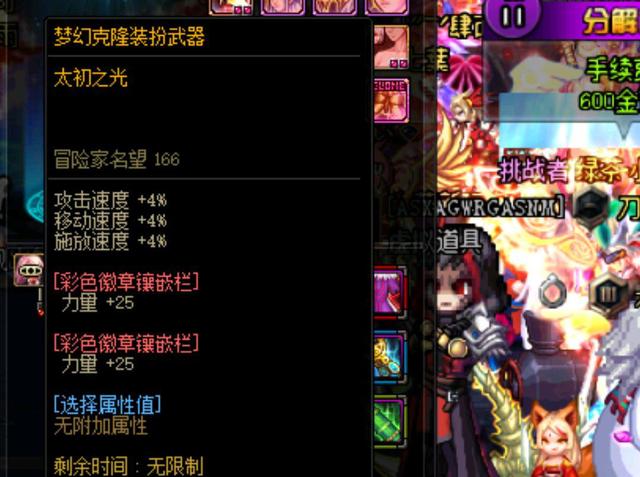 如何降低此 如何降低此