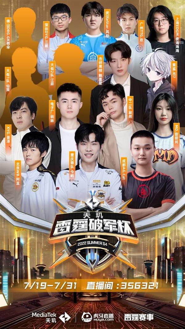 73胜纪录 73胜纪录